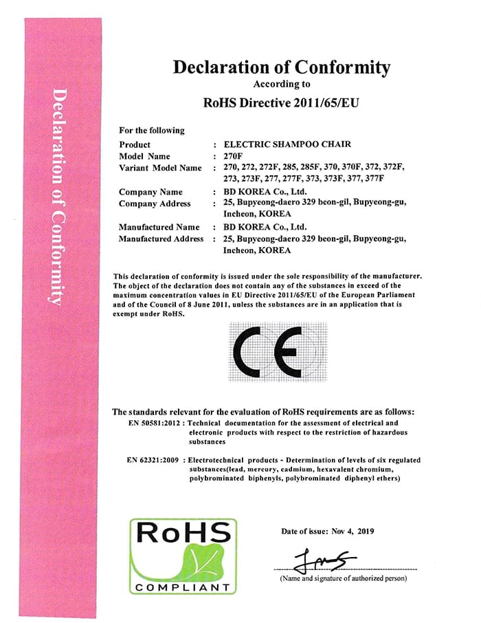 CE-Electric-Shampoo-Units(RoHS